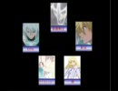 【合唱】GOTTA煮メドレー　〜コメント少なき星達〜