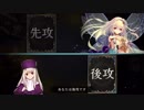 3コス杯決勝BO3三戦目