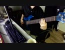 back number - 半透明人間 bass cover
