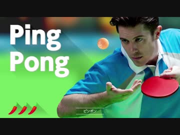 【1-2-Switch】◆とにかく楽しげな雰囲気だけが伝わってくる動画◆part3