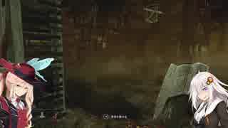【Dead By Daylight】後輩にいいところを見せたいあかりちゃん【VOICEROID実況プレイ】