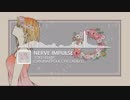 Nerve Impulse