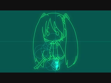 円を1000個使ってミクさんを描いてみたｗ