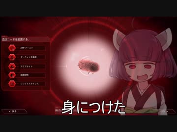 【Plague inc.】きりたんが新種の病原菌で色々する話 バクテリア編 後編