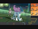 【ポケモンUSM】戦い続けるシングルレートPart255 【焼き鳥】