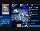 vs.本気の杏子。～遊戯王デュエルリンクス～Part19