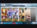 【FGO】英雄王と『人理の防人』【最終ｹﾞｰｼﾞをﾜﾝｼｮｯﾄ】