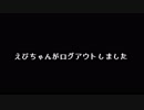 Human Fall Flat #5 お願いだから一人にしないで