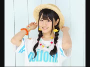 小倉唯のyui＊room2018年8月6日第58回