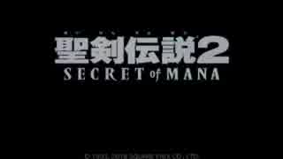 【聖剣２】わくわく初見実況プレイ　part1