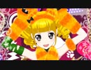 プリチャン「SUPER CUTIE SUPER GIRL」えりりん