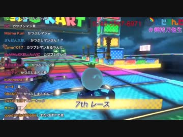 クソザコドライバー剣持