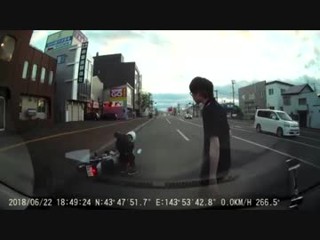 日本の車載映像集45