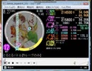 simai創作譜面(7月･8月)　M102 とるとるバトル