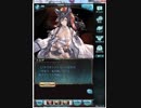 水着イルザ加入エピソード「鬼教官とデザイナー」