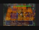 【実況】６４実機を買い戻して「風来のシレン２ 鬼襲来！シレン城！」で遊ぶ part12
