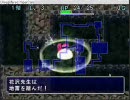 女剣士アスカ見参！のんびり裏白蛇F01～