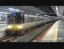 【ゆっくり実況】電D 東上線でDRC相手に全車種で挑む。 part5 その3 【4画面】