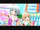 凸凹スピードスター にもマーチング☆メロディーズは合うよね