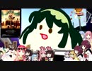 ひなこさんと茜ちゃんのラジオ感覚車載配信　第２枠　後半
