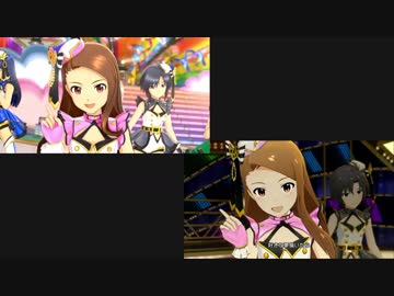 ミリシタ「ToP!!!!!!!!!!!!!」13人ライブ ステラステージ比較