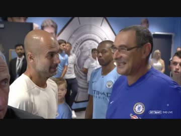 ≪FAコミュニティ・シールド2018≫ チェルシー vs マンチェスター・シティ