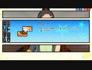 【実況】『スターズ★ピース 恋愛応援⇒友達獲得ケーカク』 EX58