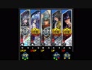 三国志大戦　大喬と共に大流星で覇者を目指す　動画保管庫　Part1