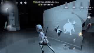 【IdentityV】ホラー好きにはたまらない心眼ヘレナで迷子解読 7逃目【第五人格】
