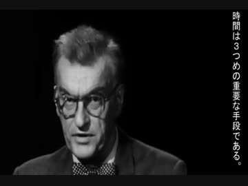 民間防衛局「放射性降下物に対する生存の初歩」(1962)