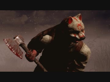 【Dead by Daylight】殺 し て み た part75【ゆっくり実況プレイ】