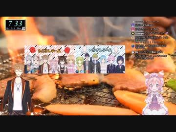 朝からロリに怒られる剣持といじわる伏見