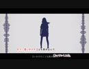 [ニコカラ]-Ainy- ことぶき offvocal +3