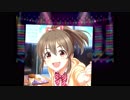 コンボが続かなかったら即ガチャするデレステ金６