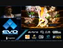 EVO2018 DBFZ TOP8Losers KnowKami vs Kubo