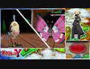 【実況】ポケモンYをシロナのパーティで殿堂入り目指す part3