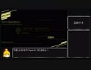 [any%]Lobotomy_Corporation　50日RTA　10:12:17 part4 [解説付き]