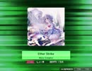 【KSM創作譜面】Ether Strike/Akira Complex