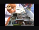 【オーバーウォッチ】くそみそハムボールのコロコロ戦記　その４