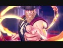 【EVO2018】ストリートファイター5アーケード「G」参戦PV Street Fighter V Arcade Editio