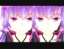 【VR】結月ゆかり　2018年8月6日【MMD】
