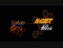 beatmaniaⅡDX7thstyle(AC版) 段位認定SP初段 プレイ動画