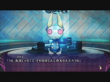 【実況】生き残りを懸けた復讐のデスゲーム『追放選挙』【Part.77】
