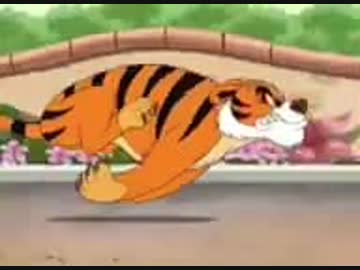 ホモと見る新種のライオン.tiger