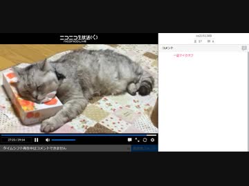 【ニコ生アーカイブ】#57　バイノーラルマイクでテスト放送