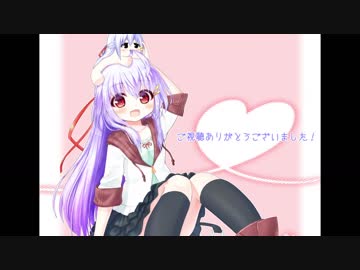 【ガンオン】メスガキちゃんと行くガンダムオンラインLa+
