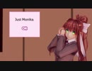【MMD_DDLC】文芸部部長が『おねがいダーリン』