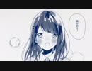 かいしんのいちげき　歌ってみた　らんと