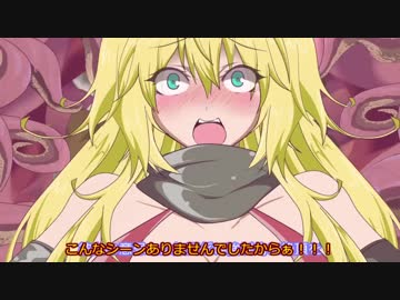 【The Vagrant】剣士マキの災難2【VOICEROID実況】