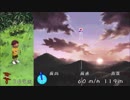 ぼくのなつやすみ (ポータブル) でベストエンディングを目指す！ part9